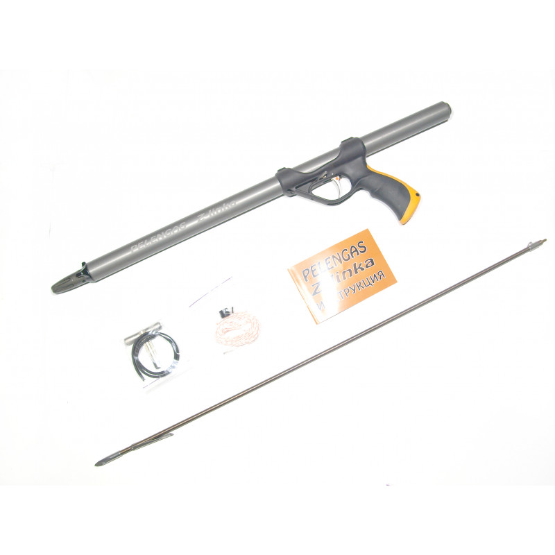 speargun Pelengas